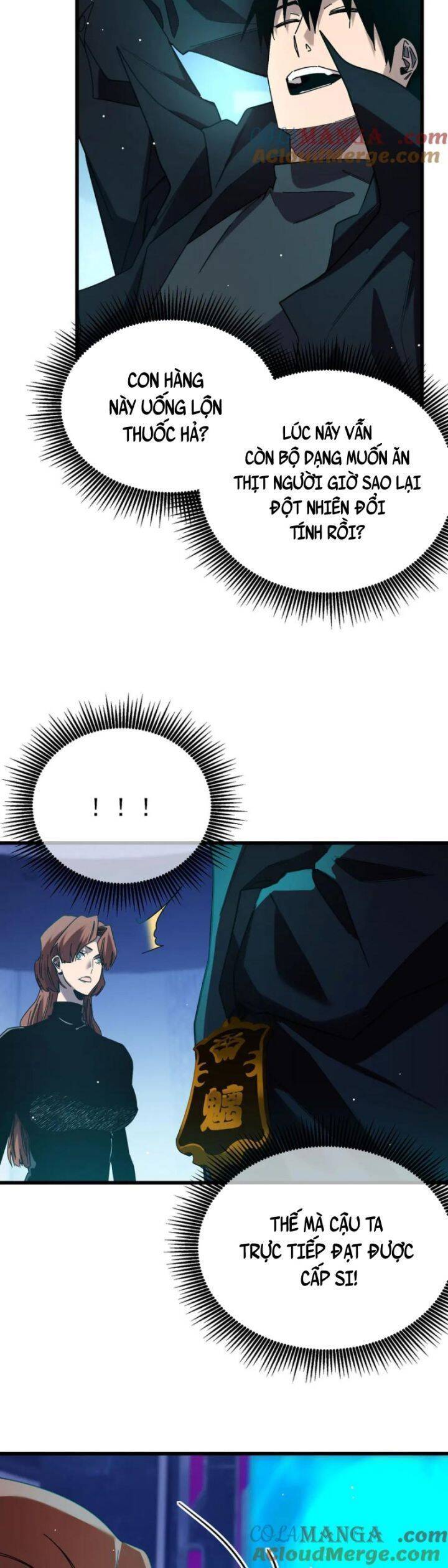 Vô Địch Bị Động Tạo Ra Tấn Sát Thương Chapter 46 - Trang 4