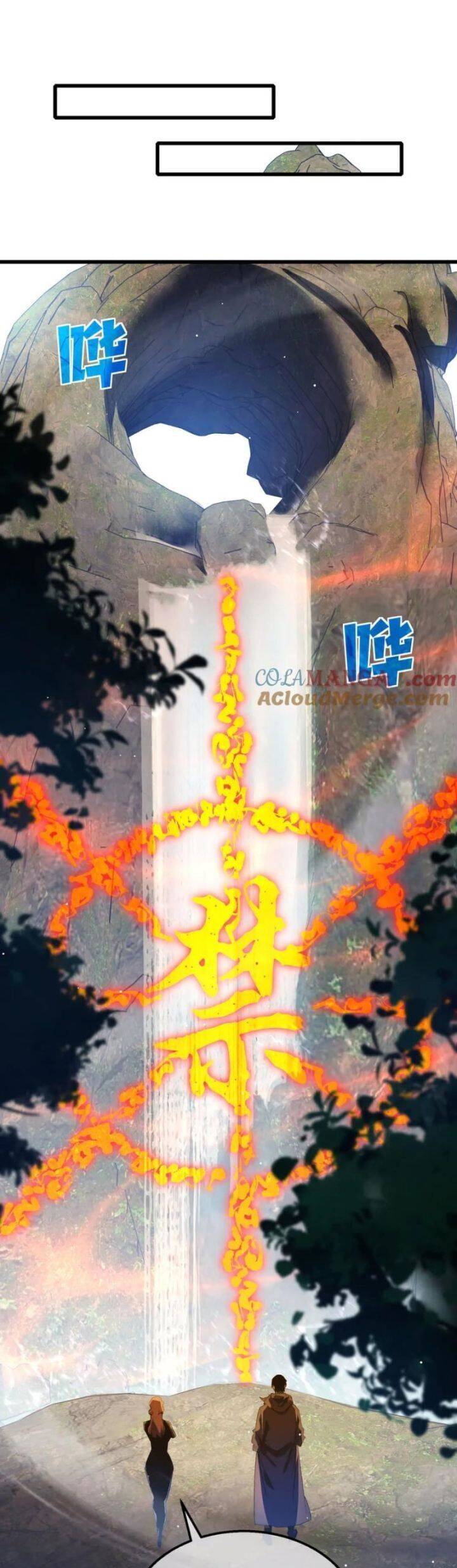 Vô Địch Bị Động Tạo Ra Tấn Sát Thương Chapter 47 - Trang 4