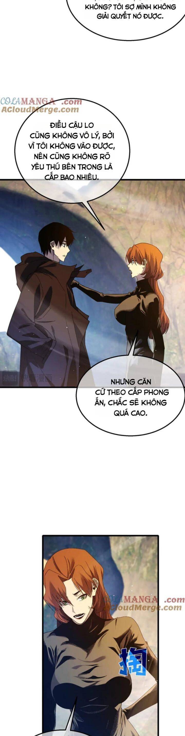 Vô Địch Bị Động Tạo Ra Tấn Sát Thương Chapter 47 - Trang 4