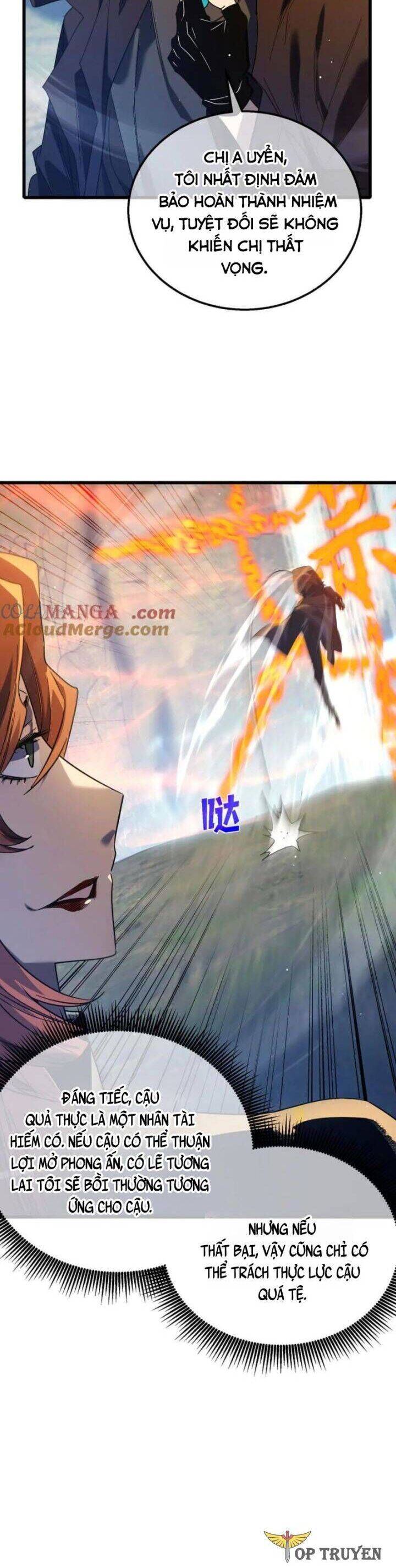 Vô Địch Bị Động Tạo Ra Tấn Sát Thương Chapter 47 - Trang 4