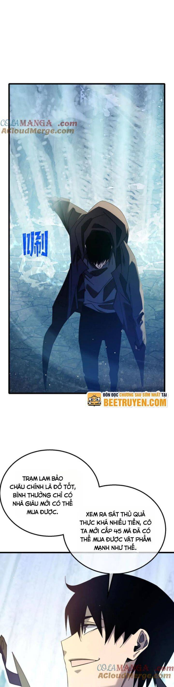 Vô Địch Bị Động Tạo Ra Tấn Sát Thương Chapter 47 - Trang 4