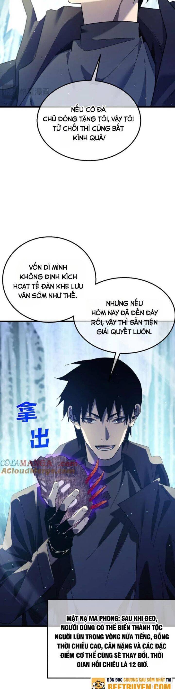 Vô Địch Bị Động Tạo Ra Tấn Sát Thương Chapter 47 - Trang 4