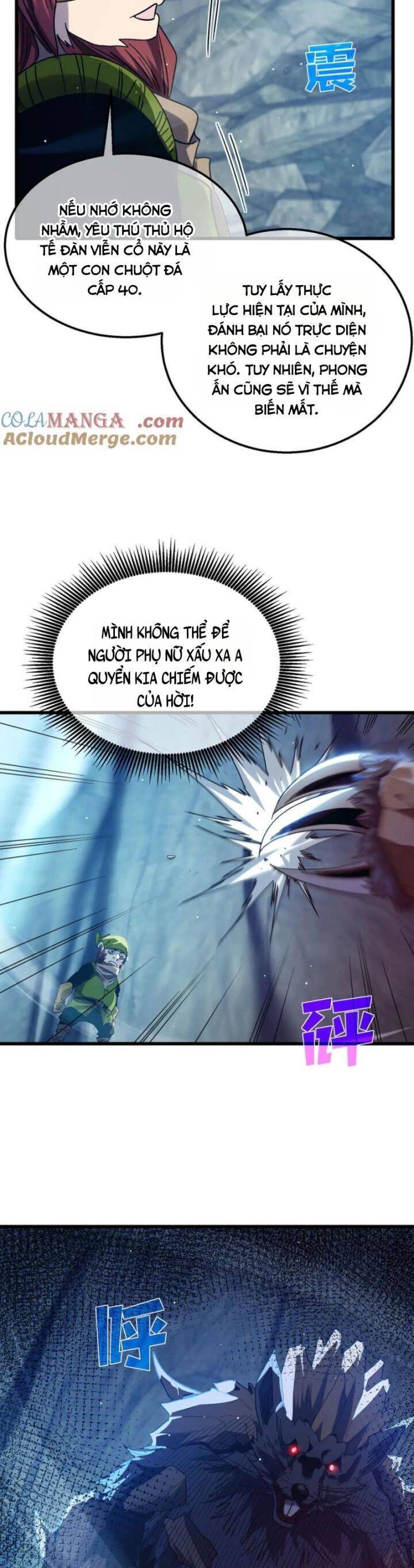 Vô Địch Bị Động Tạo Ra Tấn Sát Thương Chapter 47 - Trang 4