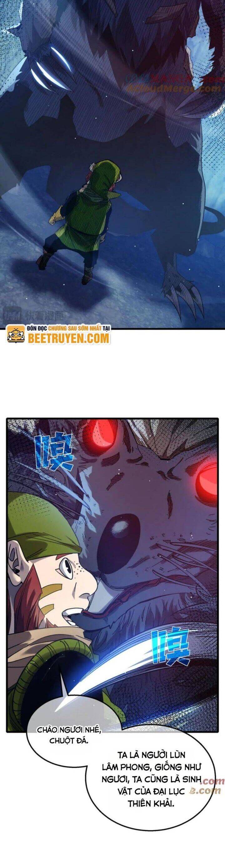 Vô Địch Bị Động Tạo Ra Tấn Sát Thương Chapter 47 - Trang 4