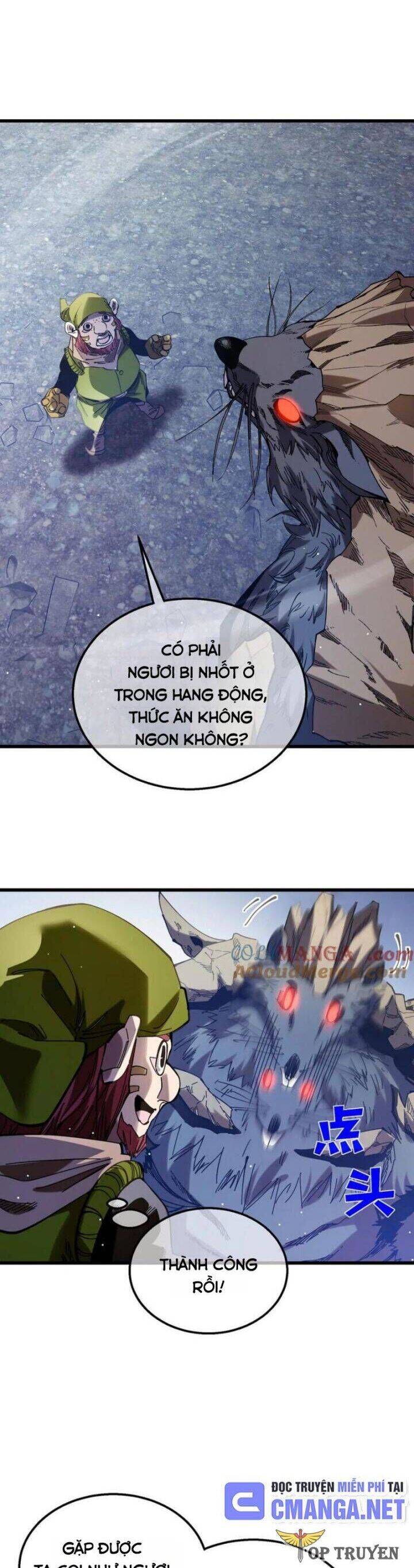 Vô Địch Bị Động Tạo Ra Tấn Sát Thương Chapter 47 - Trang 4