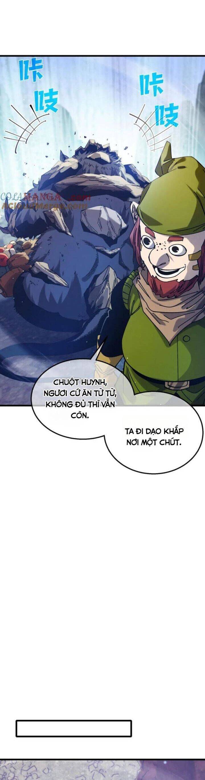 Vô Địch Bị Động Tạo Ra Tấn Sát Thương Chapter 47 - Trang 4