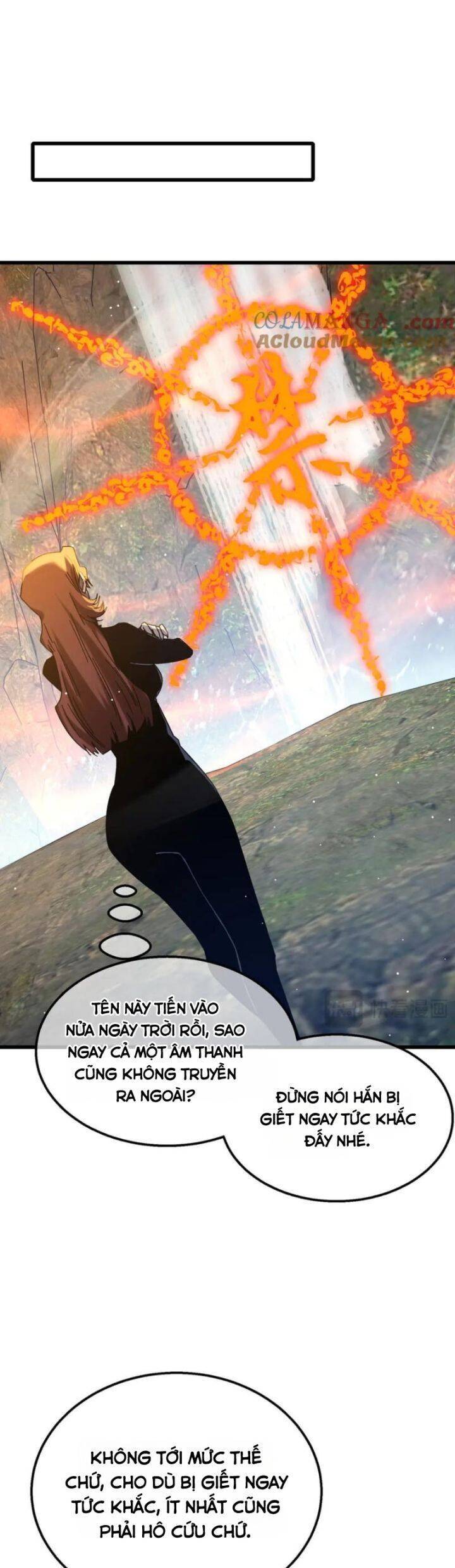 Vô Địch Bị Động Tạo Ra Tấn Sát Thương Chapter 47 - Trang 4