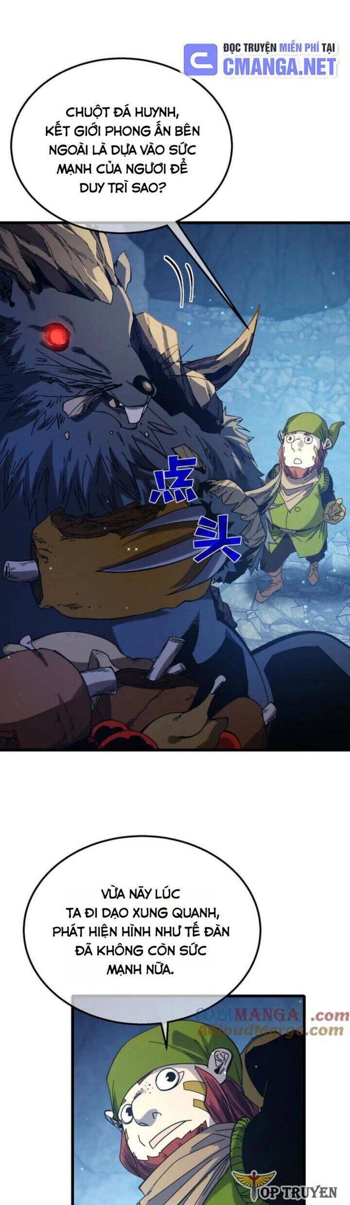 Vô Địch Bị Động Tạo Ra Tấn Sát Thương Chapter 47 - Trang 4