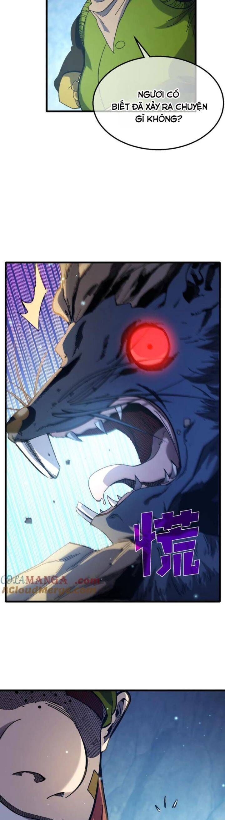 Vô Địch Bị Động Tạo Ra Tấn Sát Thương Chapter 47 - Trang 4