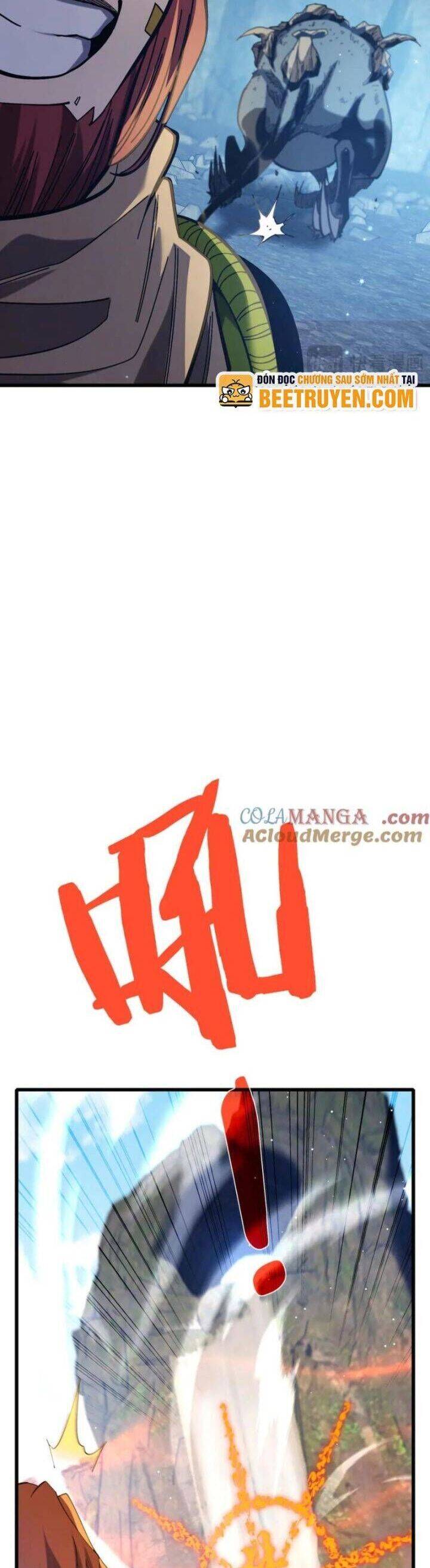 Vô Địch Bị Động Tạo Ra Tấn Sát Thương Chapter 47 - Trang 4