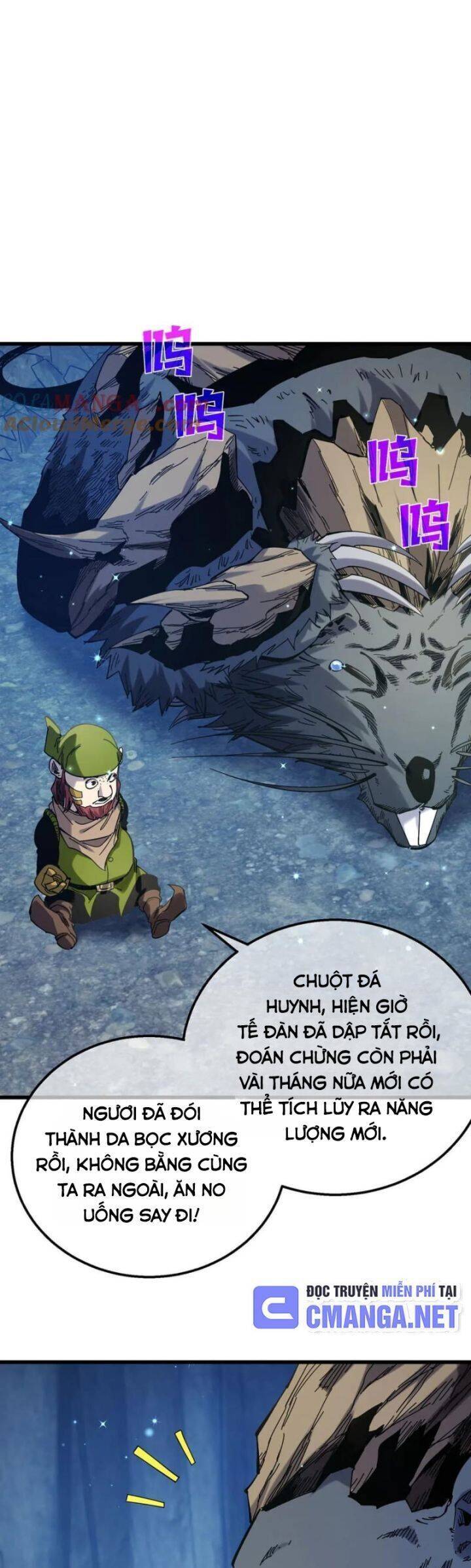 Vô Địch Bị Động Tạo Ra Tấn Sát Thương Chapter 47 - Trang 4