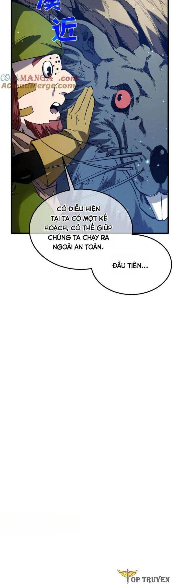 Vô Địch Bị Động Tạo Ra Tấn Sát Thương Chapter 47 - Trang 4