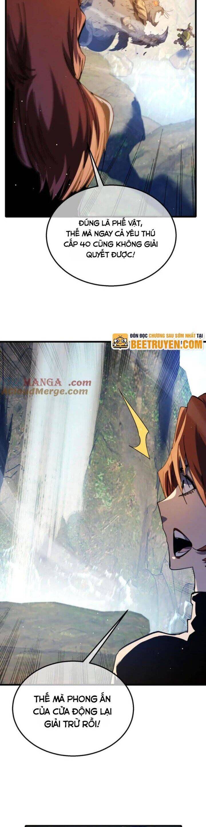 Vô Địch Bị Động Tạo Ra Tấn Sát Thương Chapter 47 - Trang 4