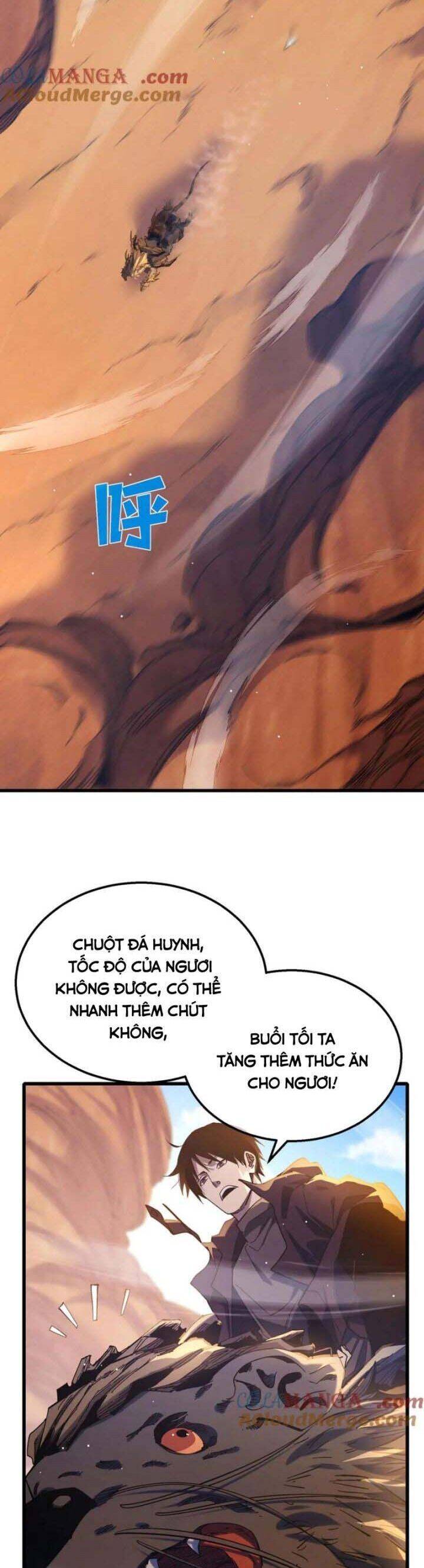 Vô Địch Bị Động Tạo Ra Tấn Sát Thương Chapter 48 - Trang 4