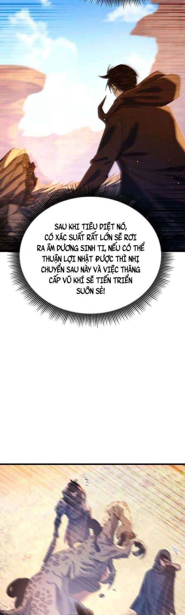 Vô Địch Bị Động Tạo Ra Tấn Sát Thương Chapter 48 - Trang 4