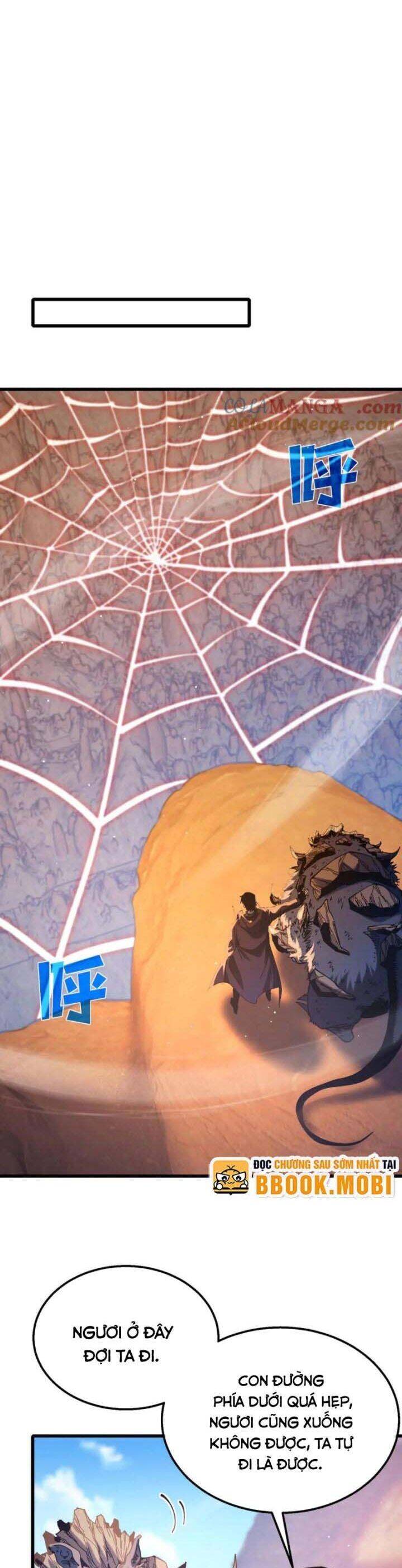 Vô Địch Bị Động Tạo Ra Tấn Sát Thương Chapter 48 - Trang 4