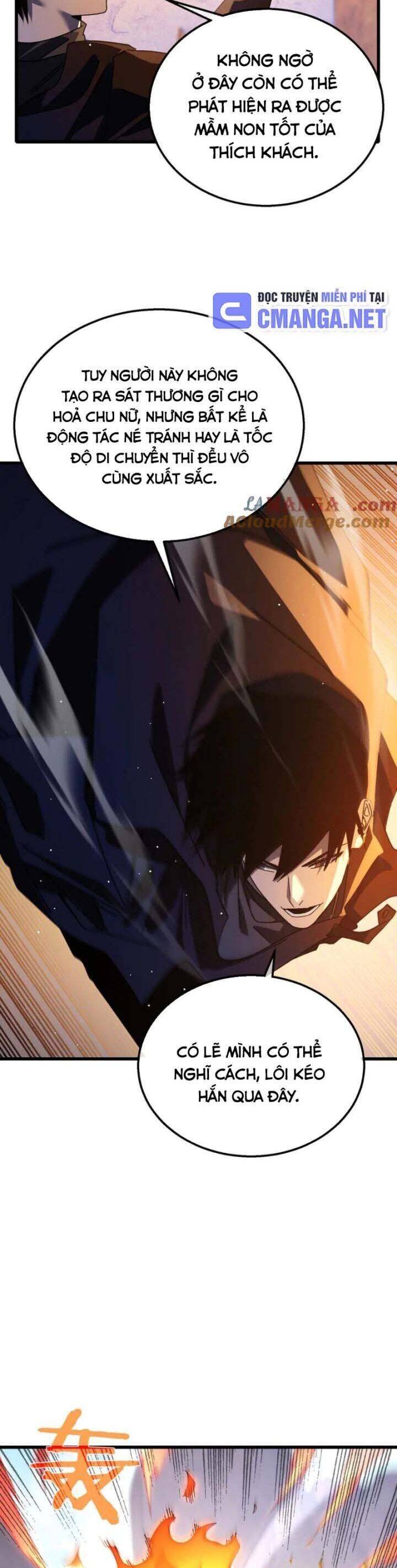 Vô Địch Bị Động Tạo Ra Tấn Sát Thương Chapter 48 - Trang 4