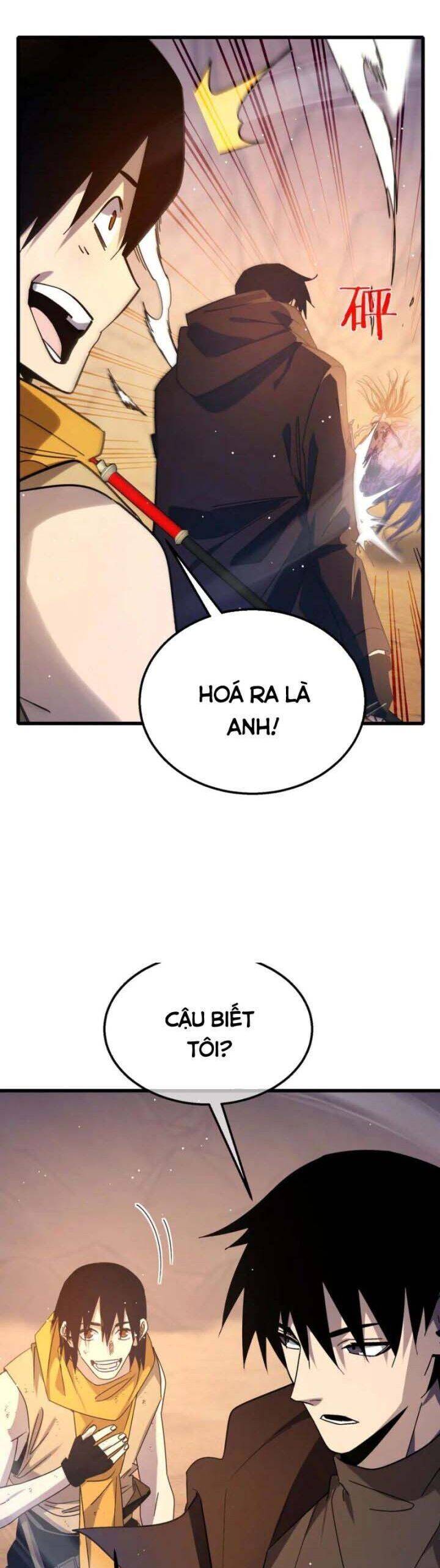 Vô Địch Bị Động Tạo Ra Tấn Sát Thương Chapter 48 - Trang 4