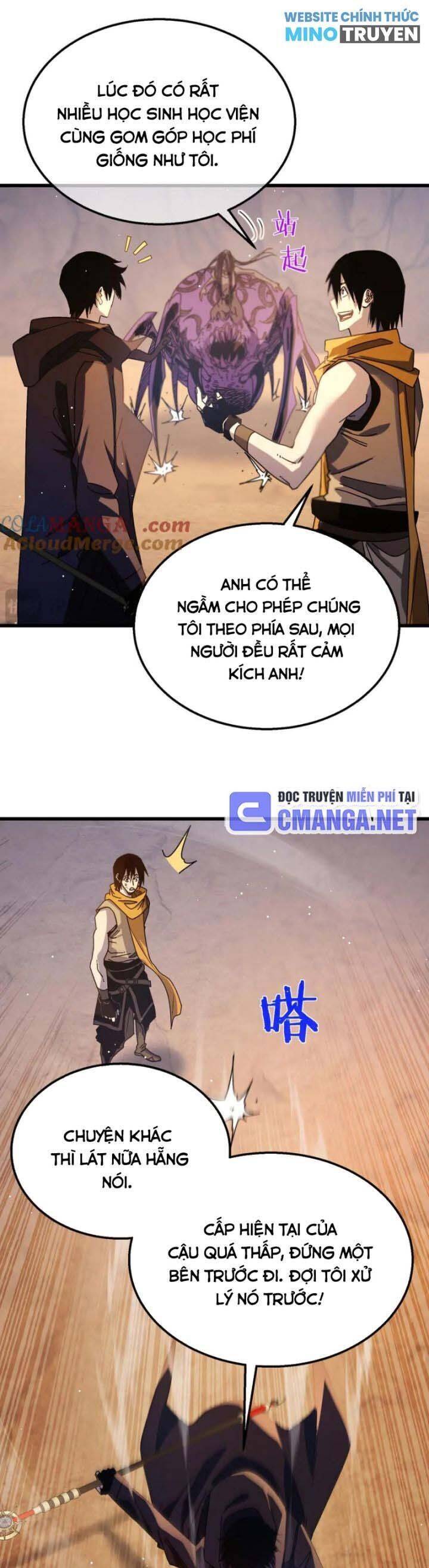Vô Địch Bị Động Tạo Ra Tấn Sát Thương Chapter 48 - Trang 4