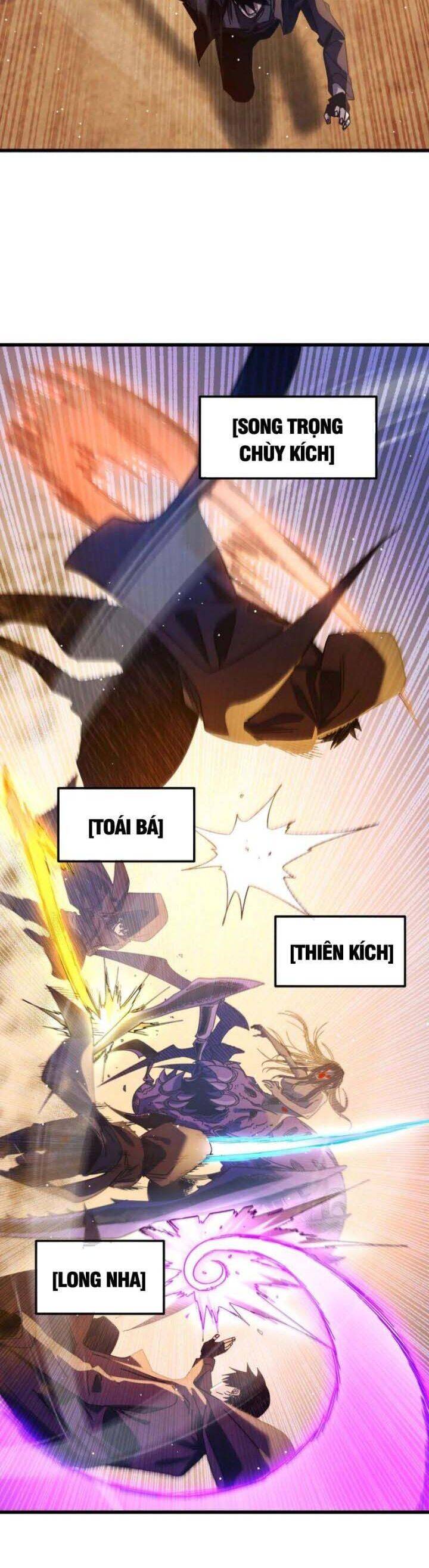 Vô Địch Bị Động Tạo Ra Tấn Sát Thương Chapter 48 - Trang 4