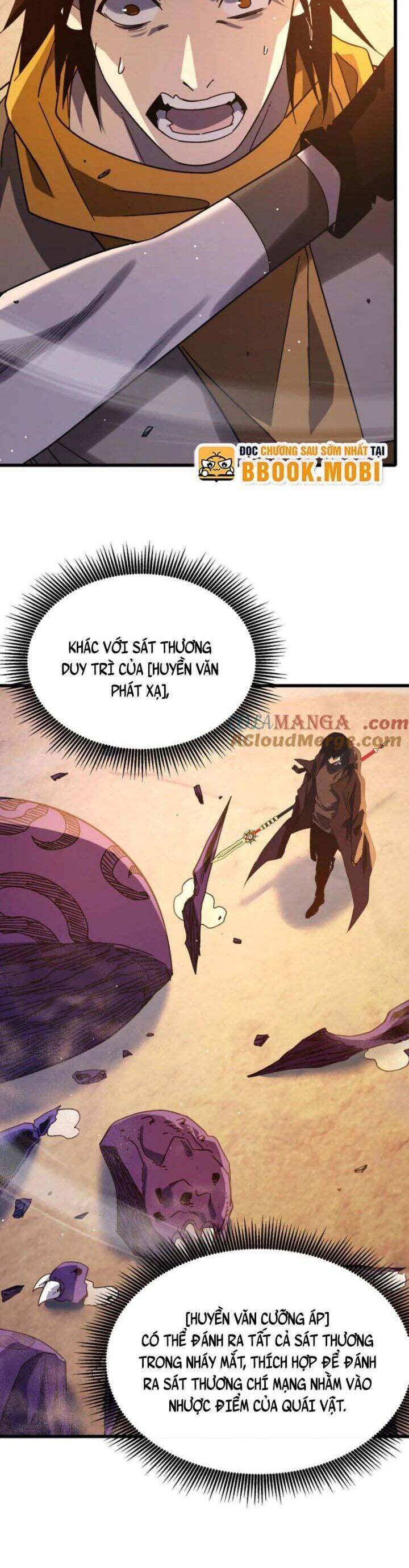 Vô Địch Bị Động Tạo Ra Tấn Sát Thương Chapter 48 - Trang 4