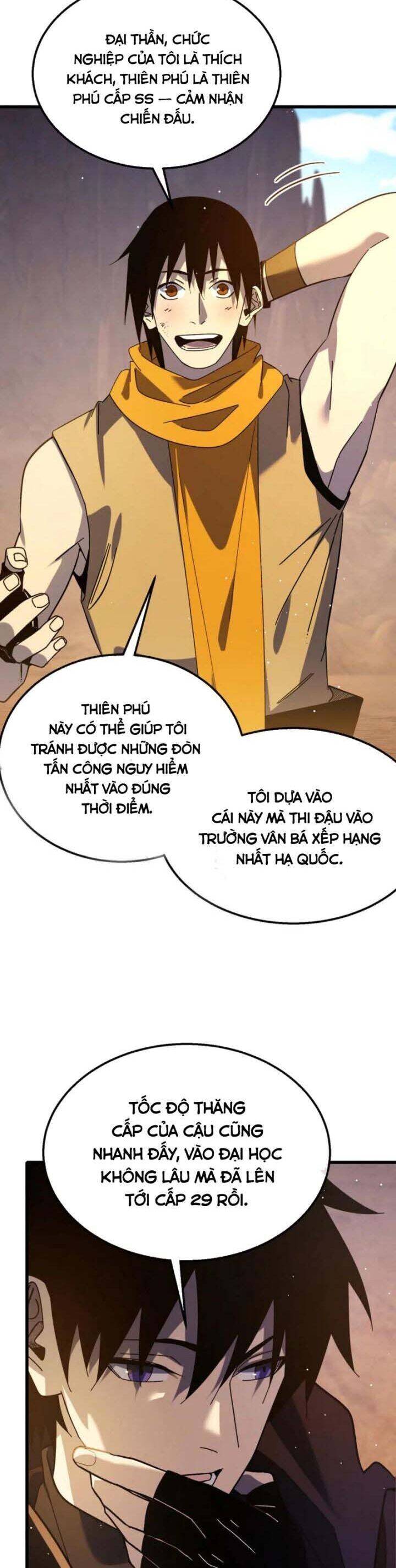 Vô Địch Bị Động Tạo Ra Tấn Sát Thương Chapter 48 - Trang 4