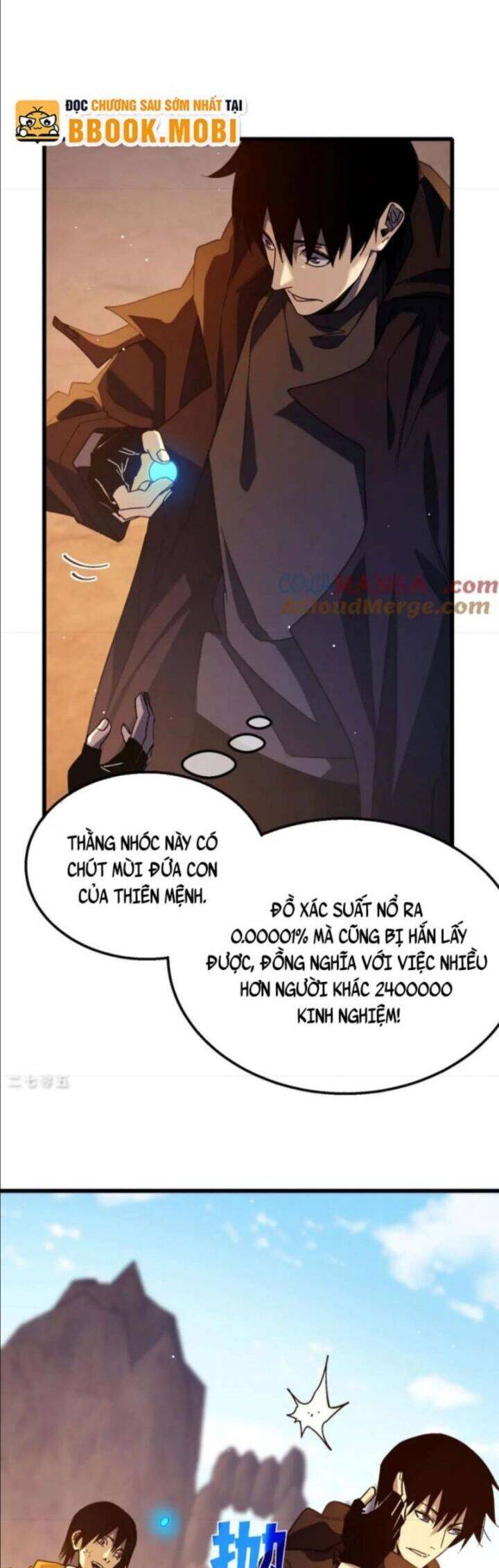 Vô Địch Bị Động Tạo Ra Tấn Sát Thương Chapter 48 - Trang 4