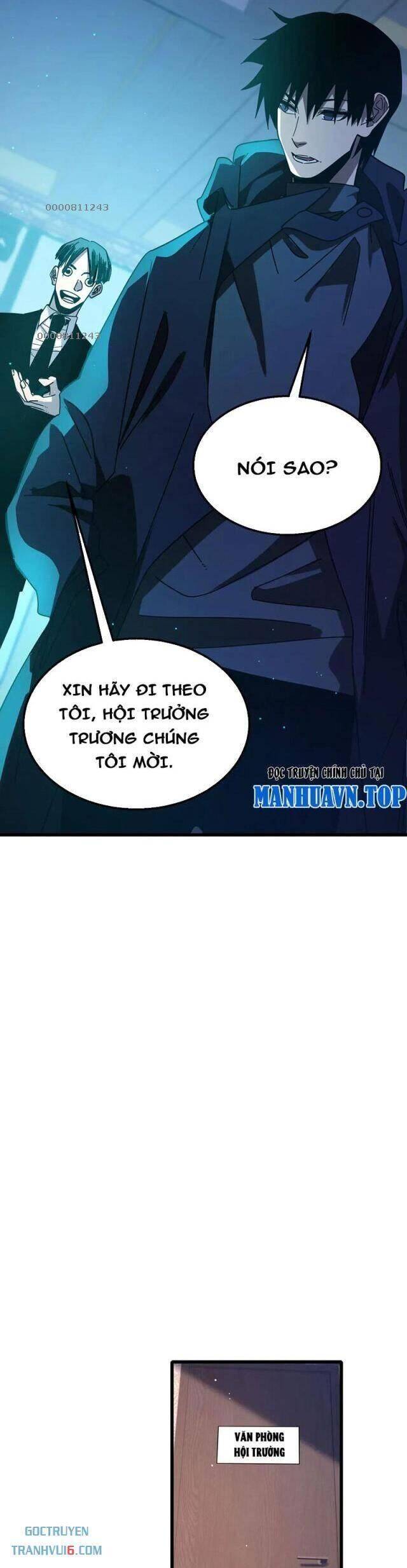 Vô Địch Bị Động Tạo Ra Tấn Sát Thương Chapter 49 - Trang 4