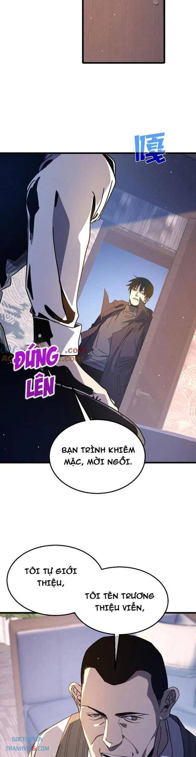 Vô Địch Bị Động Tạo Ra Tấn Sát Thương Chapter 49 - Trang 4