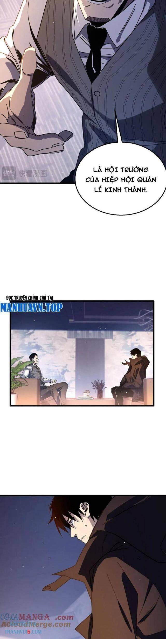 Vô Địch Bị Động Tạo Ra Tấn Sát Thương Chapter 49 - Trang 4