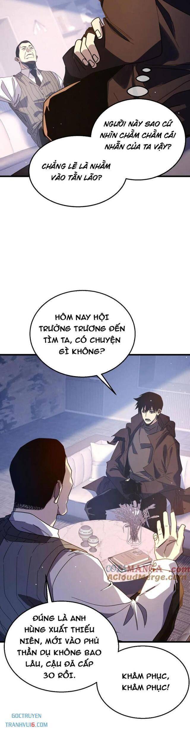 Vô Địch Bị Động Tạo Ra Tấn Sát Thương Chapter 49 - Trang 4