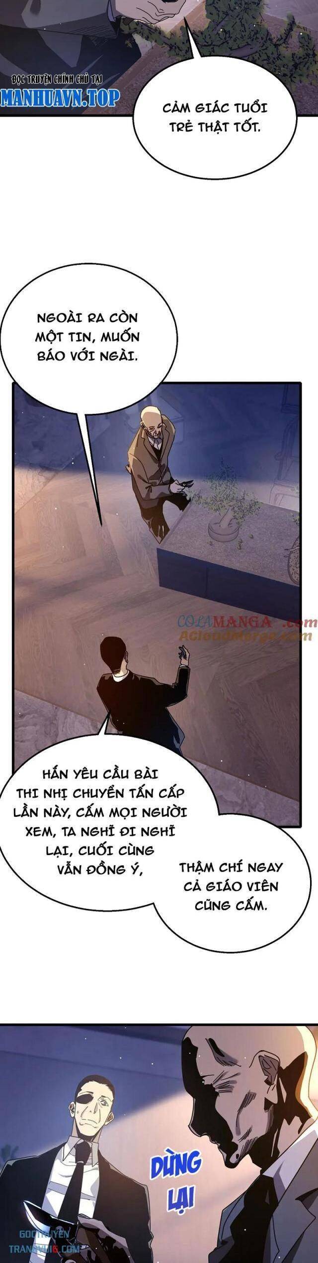 Vô Địch Bị Động Tạo Ra Tấn Sát Thương Chapter 49 - Trang 4