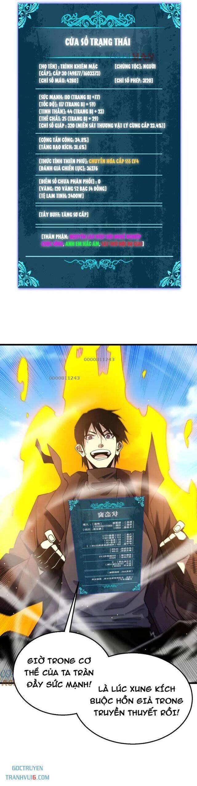 Vô Địch Bị Động Tạo Ra Tấn Sát Thương Chapter 49 - Trang 4