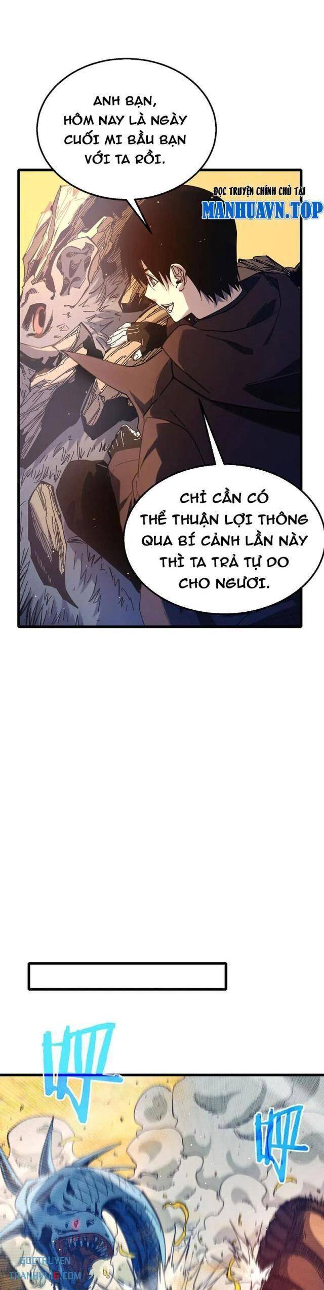 Vô Địch Bị Động Tạo Ra Tấn Sát Thương Chapter 49 - Trang 4