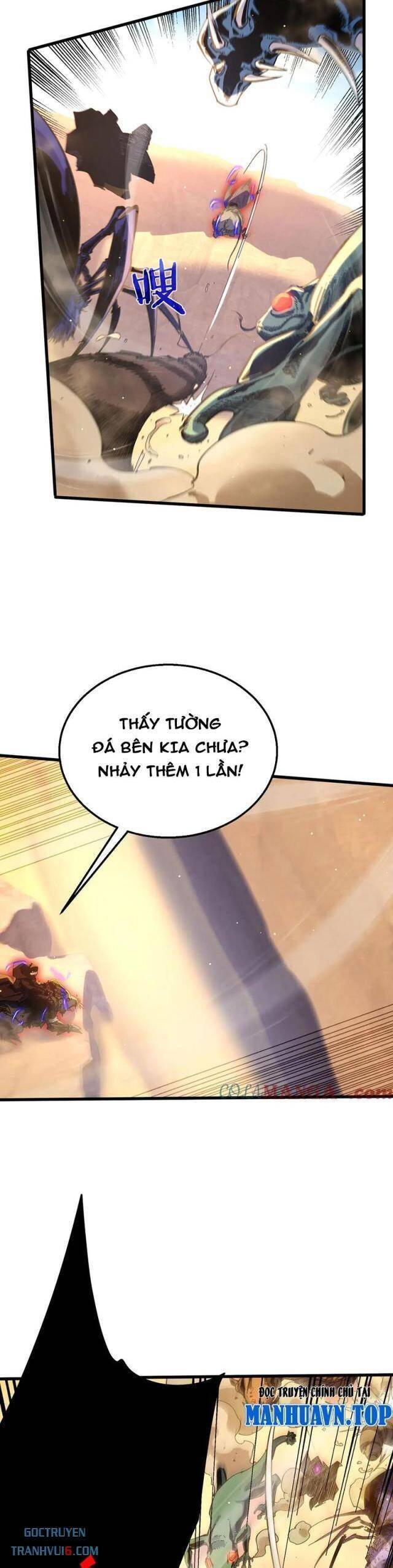 Vô Địch Bị Động Tạo Ra Tấn Sát Thương Chapter 49 - Trang 4