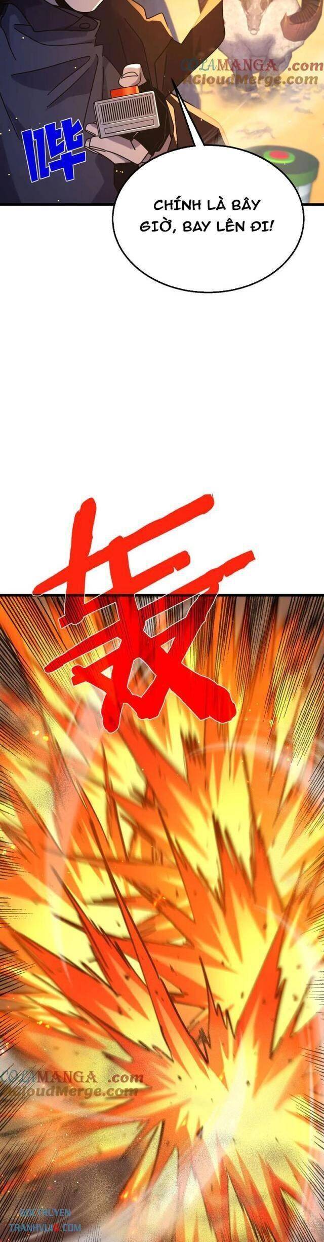 Vô Địch Bị Động Tạo Ra Tấn Sát Thương Chapter 49 - Trang 4