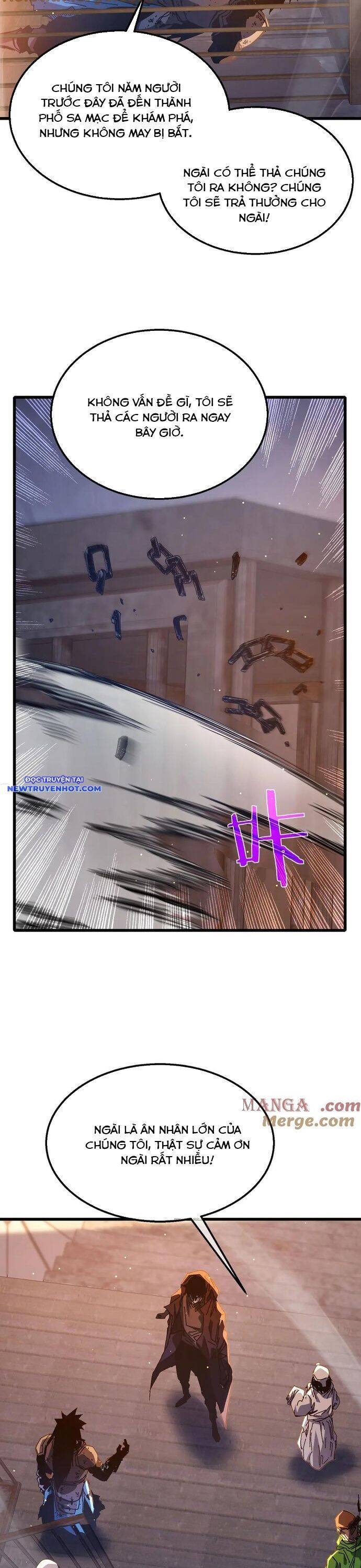 Vô Địch Bị Động Tạo Ra Tấn Sát Thương Chapter 50 - Trang 4