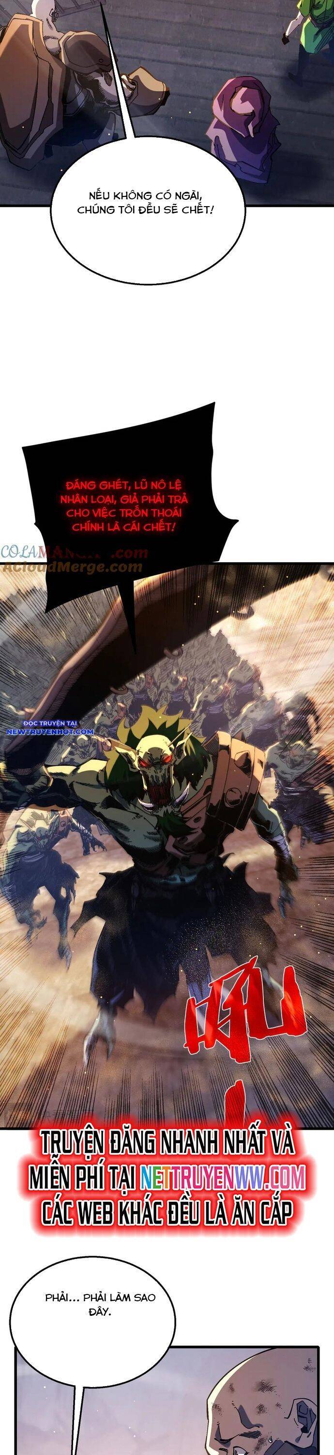 Vô Địch Bị Động Tạo Ra Tấn Sát Thương Chapter 50 - Trang 4