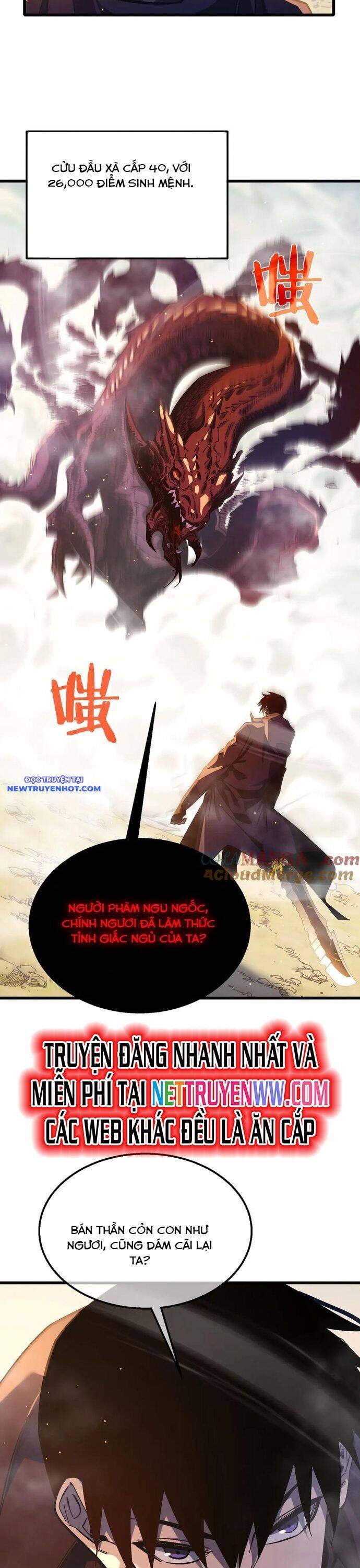 Vô Địch Bị Động Tạo Ra Tấn Sát Thương Chapter 50 - Trang 4
