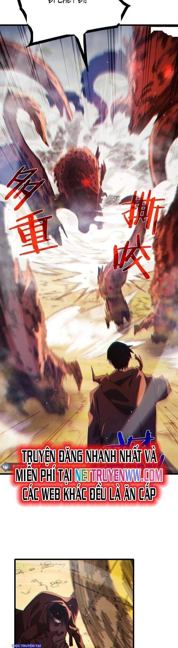 Vô Địch Bị Động Tạo Ra Tấn Sát Thương Chapter 51 - Trang 4