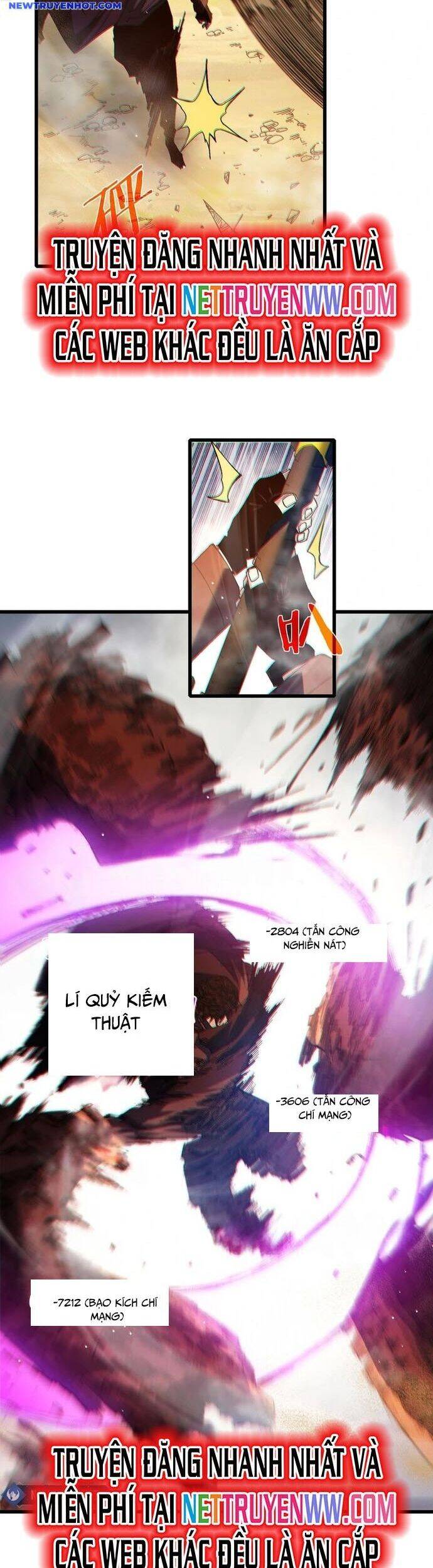 Vô Địch Bị Động Tạo Ra Tấn Sát Thương Chapter 51 - Trang 4