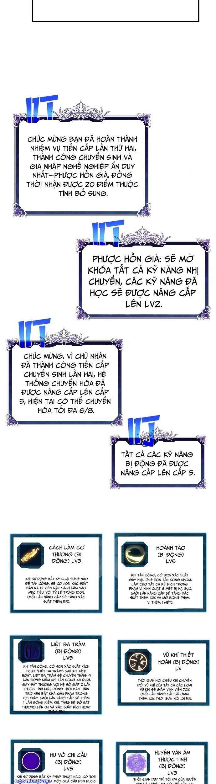 Vô Địch Bị Động Tạo Ra Tấn Sát Thương Chapter 51 - Trang 4