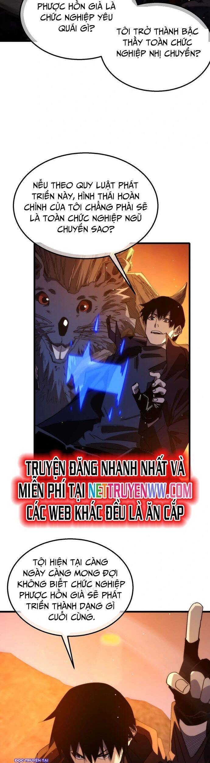 Vô Địch Bị Động Tạo Ra Tấn Sát Thương Chapter 51 - Trang 4