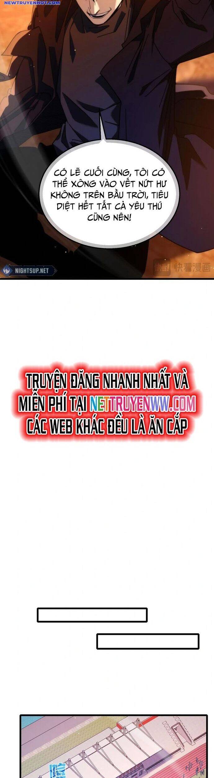 Vô Địch Bị Động Tạo Ra Tấn Sát Thương Chapter 51 - Trang 4