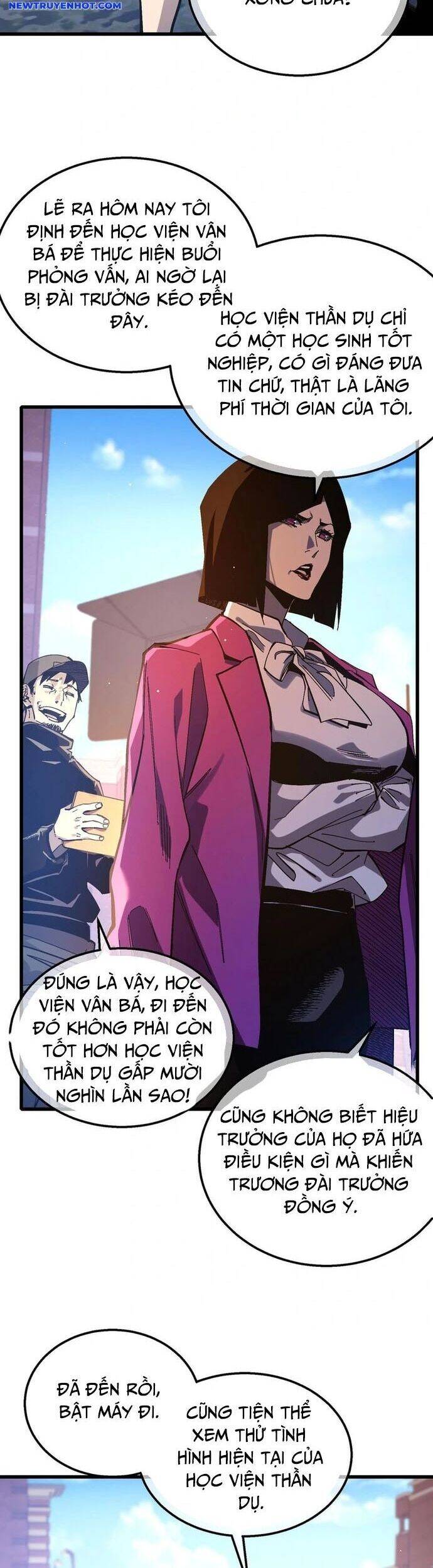 Vô Địch Bị Động Tạo Ra Tấn Sát Thương Chapter 51 - Trang 4