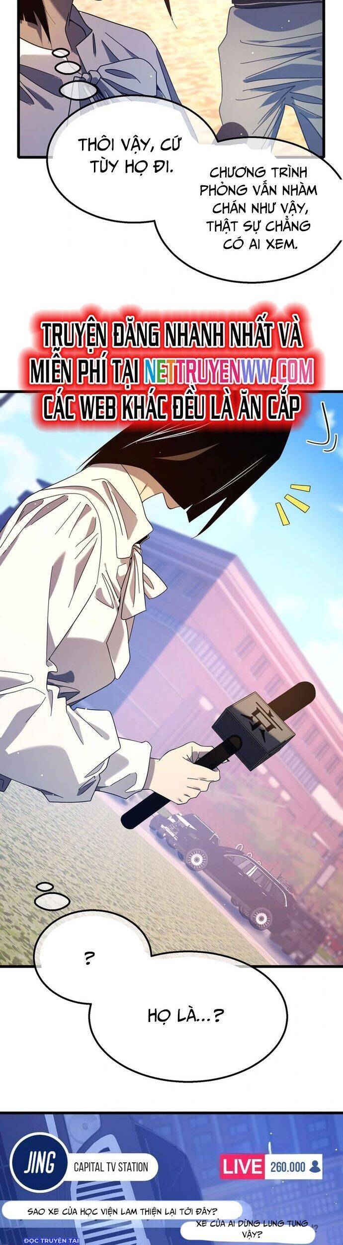 Vô Địch Bị Động Tạo Ra Tấn Sát Thương Chapter 51 - Trang 4