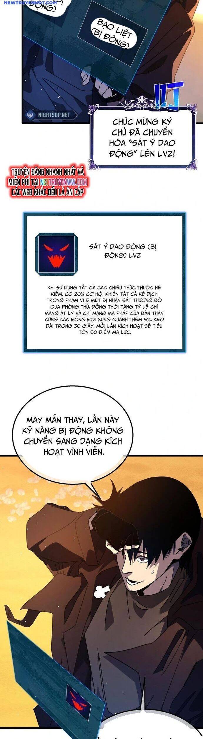 Vô Địch Bị Động Tạo Ra Tấn Sát Thương Chapter 51 - Trang 4