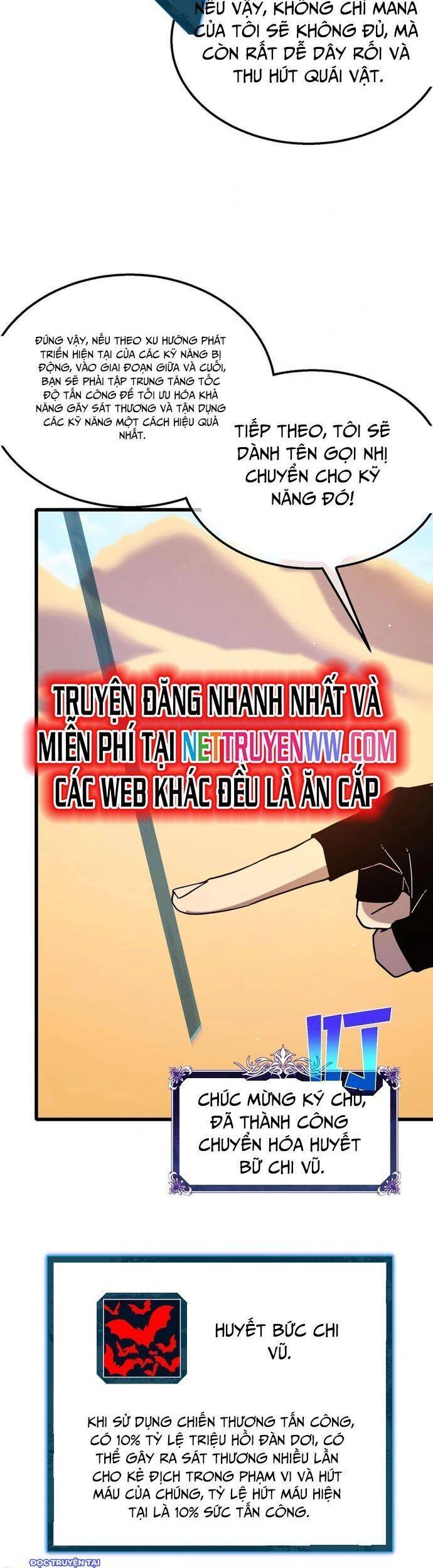Vô Địch Bị Động Tạo Ra Tấn Sát Thương Chapter 51 - Trang 4