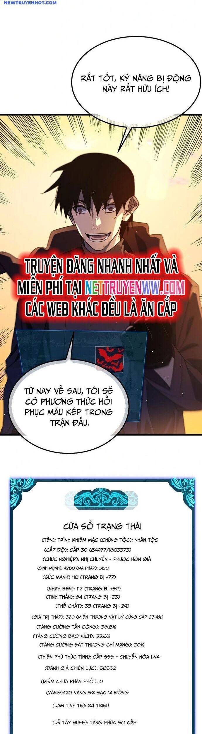 Vô Địch Bị Động Tạo Ra Tấn Sát Thương Chapter 51 - Trang 4