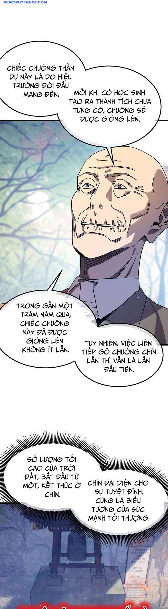 Vô Địch Bị Động Tạo Ra Tấn Sát Thương Chapter 51 - Trang 4